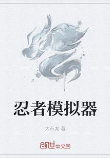 我在古代当郎中