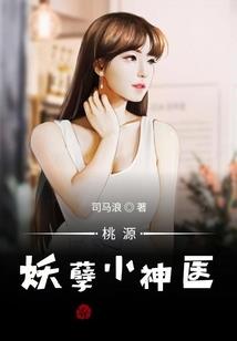 囚宴亭