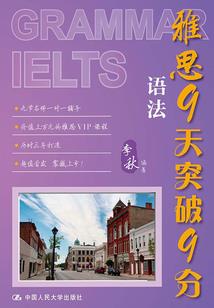 冷王冷妃绝世恋