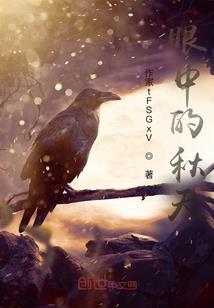 大魔法神