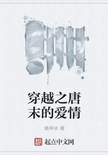 天民皆楚