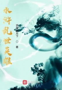 催嫁