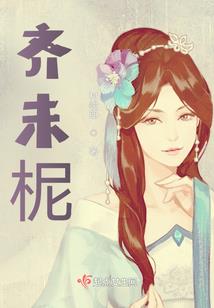 门后的世界