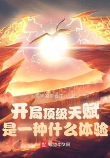 唯愿南风知我意
