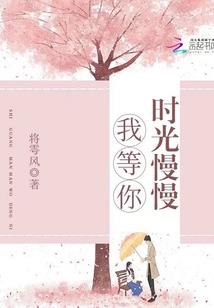 exo之女主女配