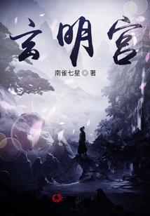 我的坏弟弟