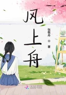 灰色魅力