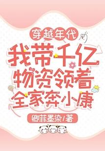 火影之超级吸收
