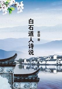 超次元之途