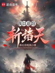 遗忘者之墓