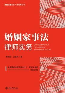 落月之名