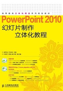 乖，我在