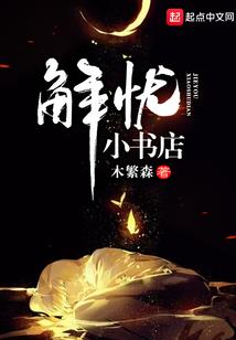 LastRemain—本传