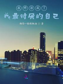 鸳鸯锦
