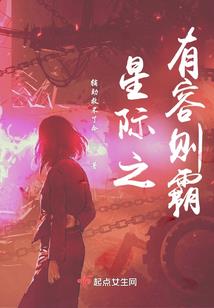 一胎70亿宝世界是我的