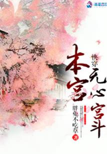 孤岛的鲸