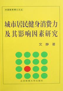秋去冬临