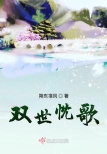 数据删除者