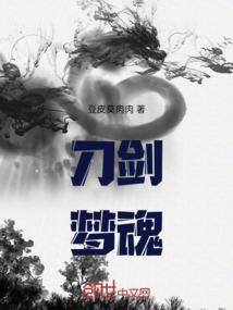 顾图南