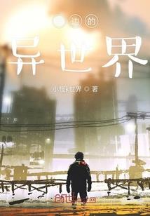 我不是武大郎