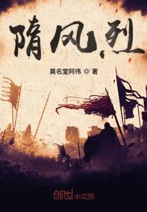 见到鬼别说话