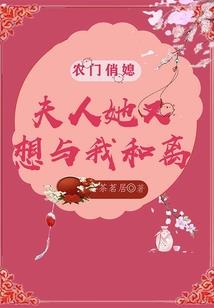 符箓师：符定地狱轮回