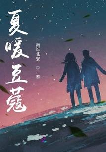 我的月光Moonlight