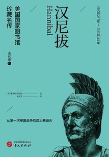 蜜糖百分：魔王殿下求放手