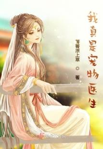 吃货的世界你不懂