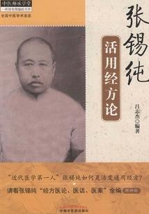 独悠悠