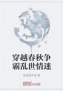 末世小酒馆