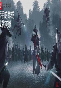 我们的青春已不在