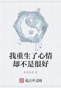 橘园飘香
