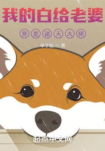沧溟索由