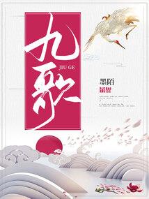 异世小地主