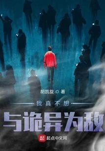 休息室的对谈