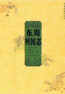 恶魔霸道宠：宝贝，玩心动