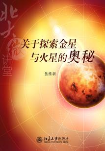 柯南：霍格沃兹归来后的恋爱日常