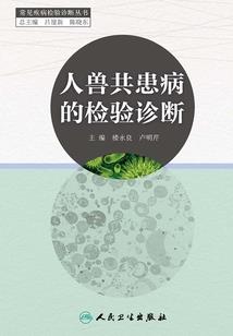 枪兵幸运不是E