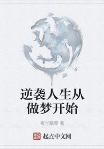 论如何正确的攀科技树