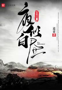 大画家小燚