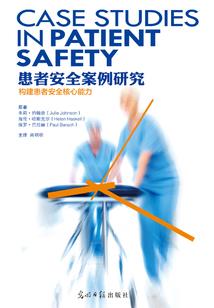 迪迦黑暗之初