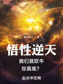 楚楚寻你