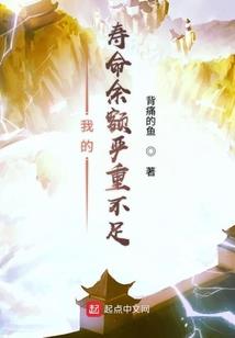 大人,给个抱抱