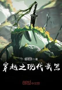 狩猎者I