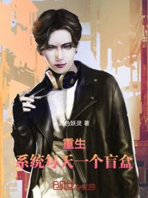 寒露啊霜降