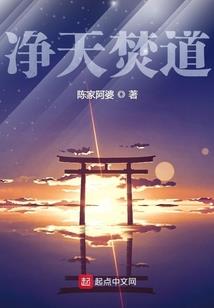 西游之史上最强唐僧