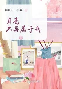 乱古凌邪