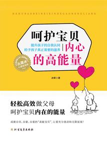 三国：一纸婚书，岳父竟是吕布