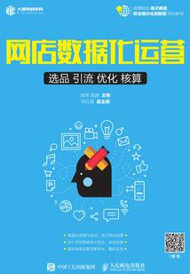 一代枭后长孙皇后